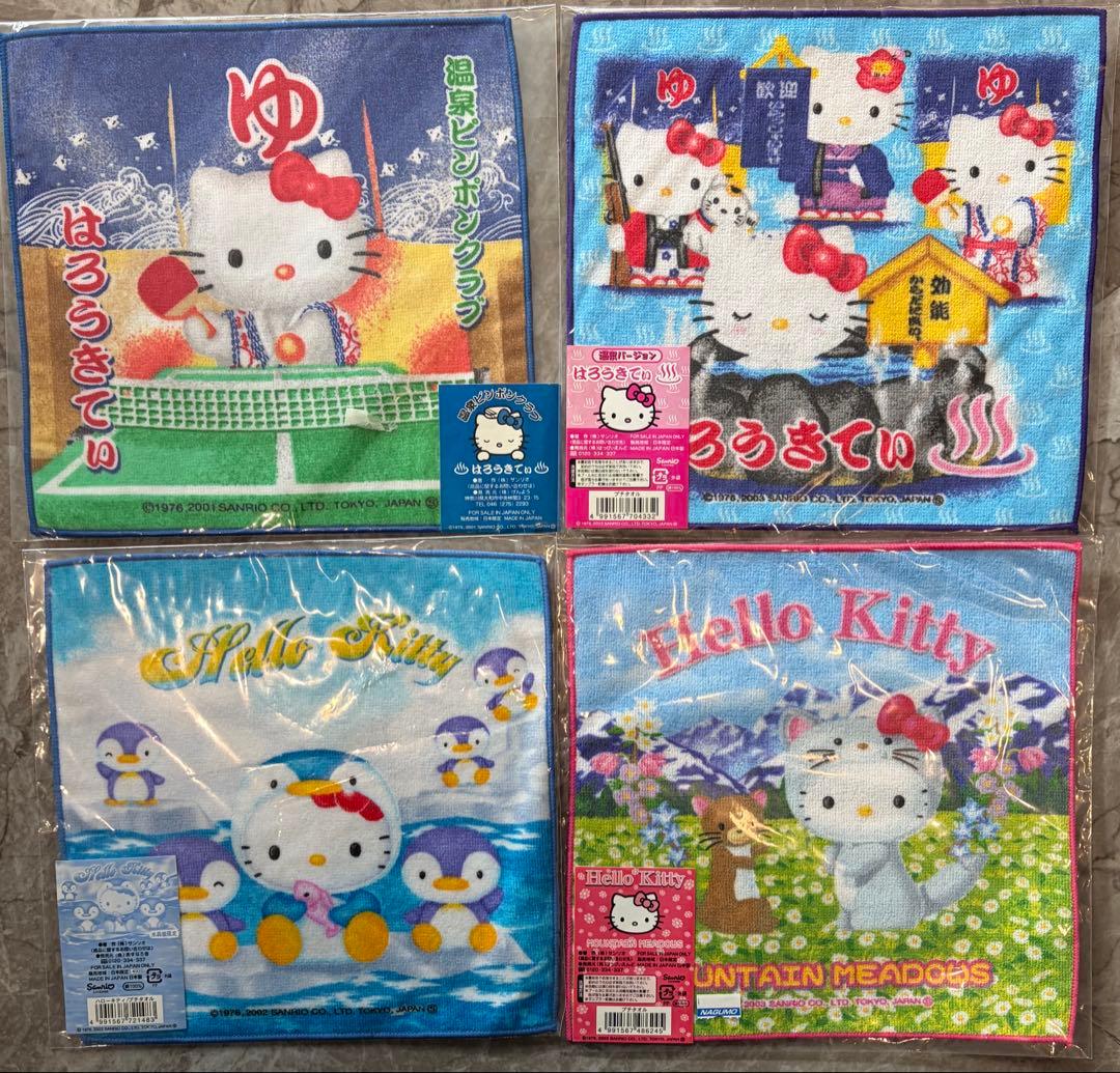 【希少】ハローキティ ご当地ハンカチ　新品未使用 平成レトロ