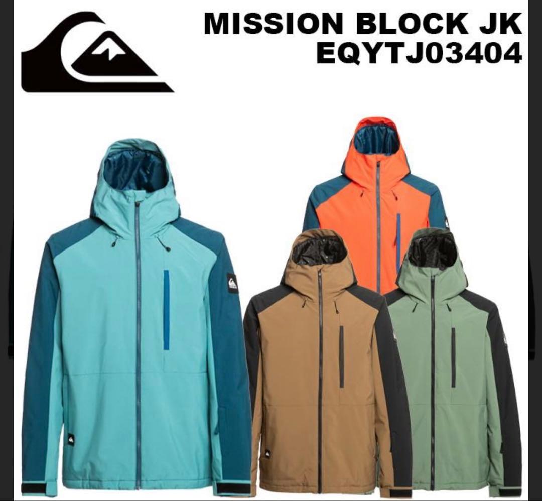 新品　QUIKSILVER クイックシルバー　スノボウェア　定価31900円