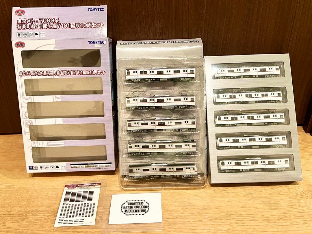 鉄コレ　東京メトロ7000系7101編成　10両