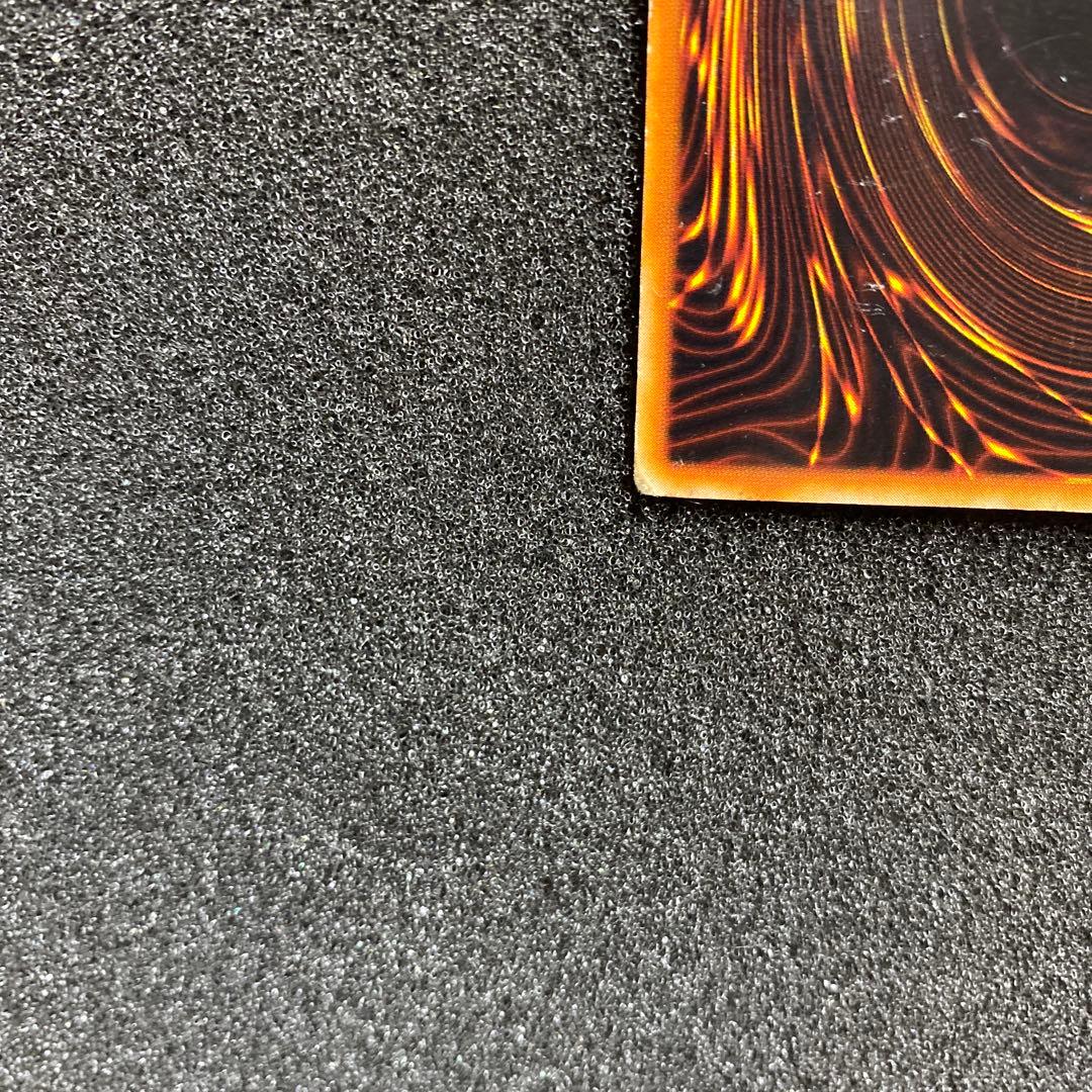 遊戯王　究極完全態・グレート・モス　初期　シークレット