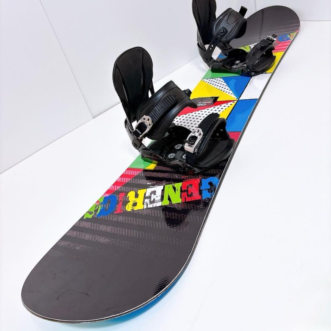 【初心者おすすめ 】 GENERICS スノーボード セット 151cm