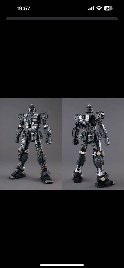 PG UNLEASHED RX-78-2 ガンダム 1/60 セット