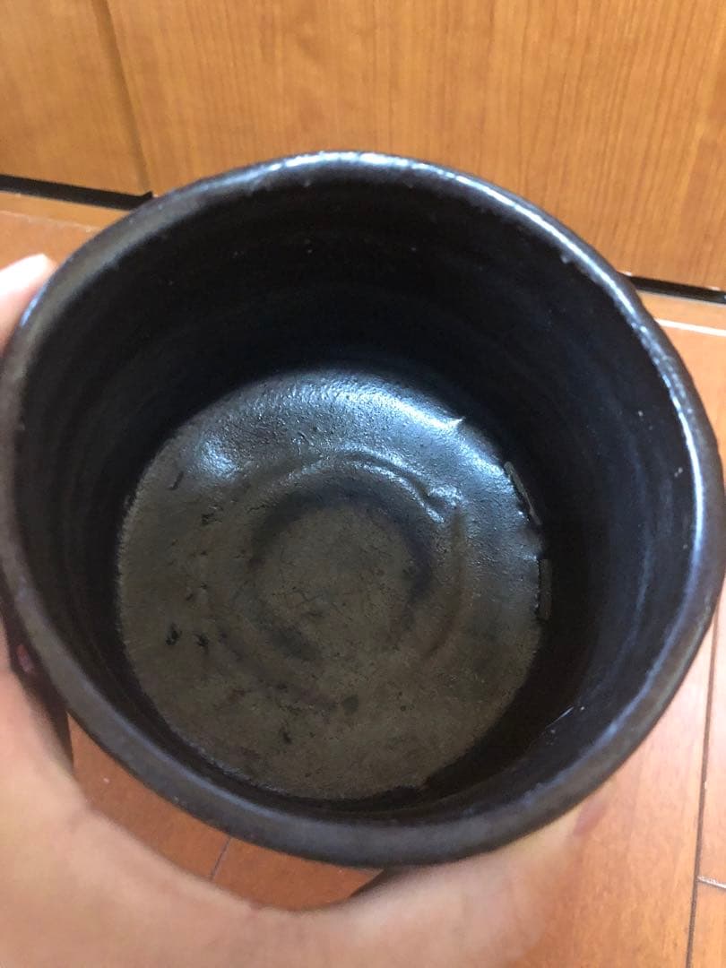 古瀬戸　茶碗　引出黒