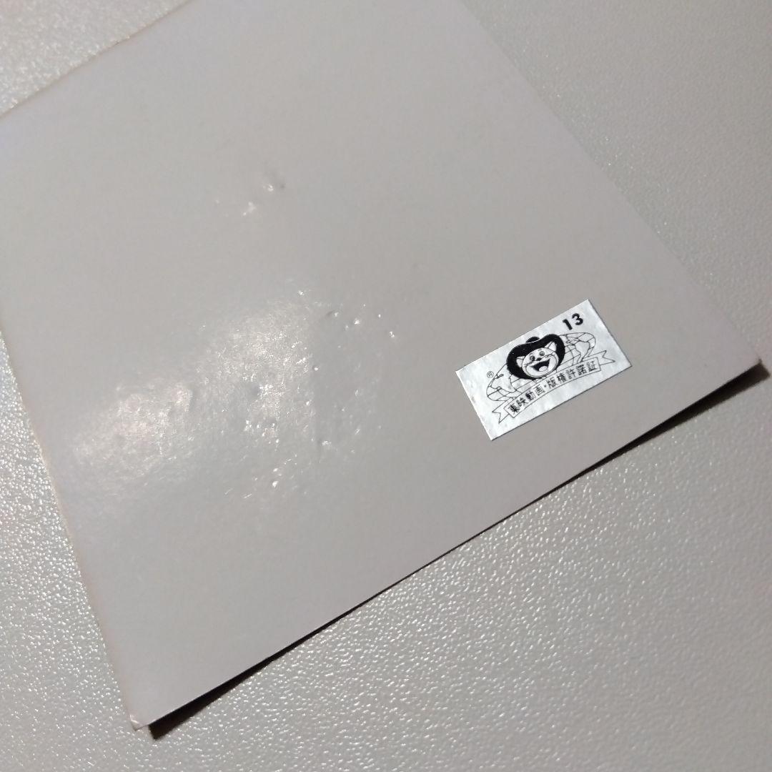 【聖闘士星矢】キグナス氷河 白鳥星座の氷河 movic ノーザンクロス ロザリオ