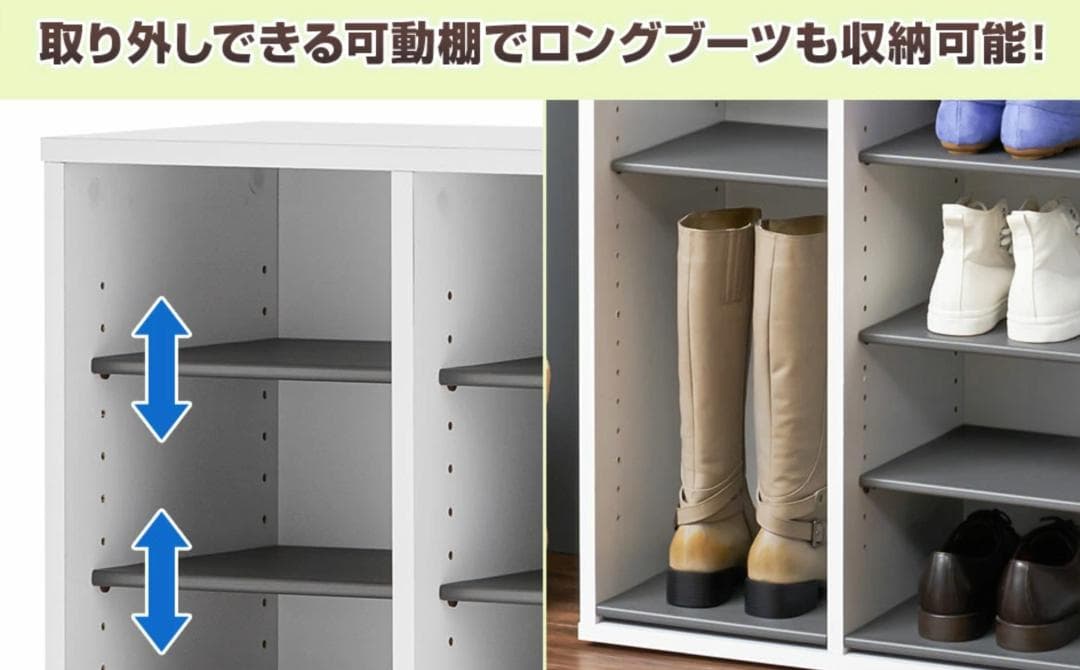 樹脂棚付き 木製シューズラック 2列タイプ（最大16足収納）