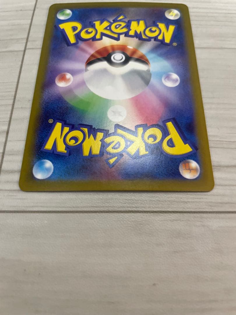 シ*ん様 ブラッキーex SAR SV8a テラスタルフェスex 217/187