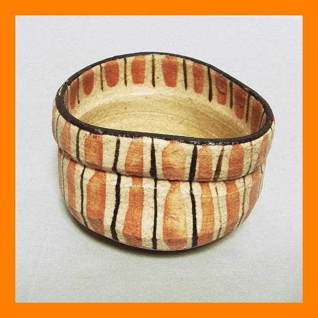 @885『麦わら 沓形 猪口』ロ　/骨董品 古美術 アンティーク 古玩