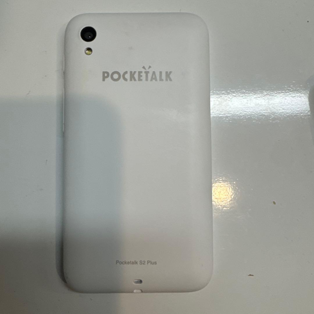 Pocketalk S2 Plus ホワイト