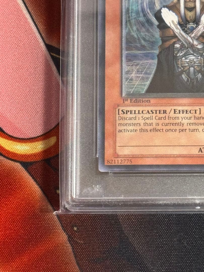 D.D.M 旧アジア　レリーフ　PSA9