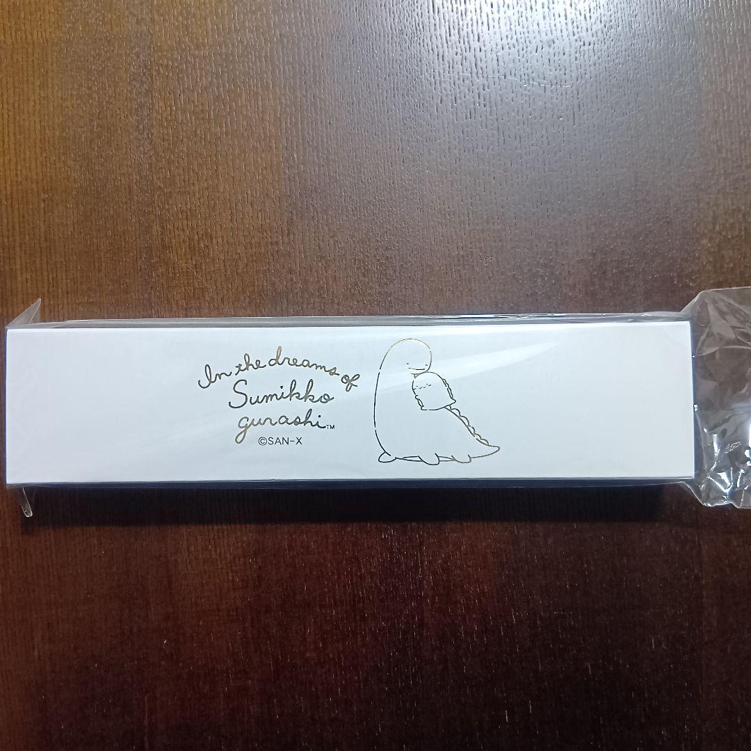 【1月中までの特別価格】すみっコぐらし　腕時計　限定