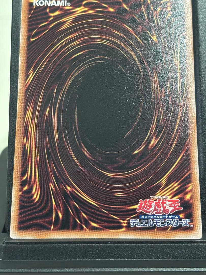 本日まで　美品　日版　5つ目　魔術師の弟子-ブラックマジシャン・ガール25th