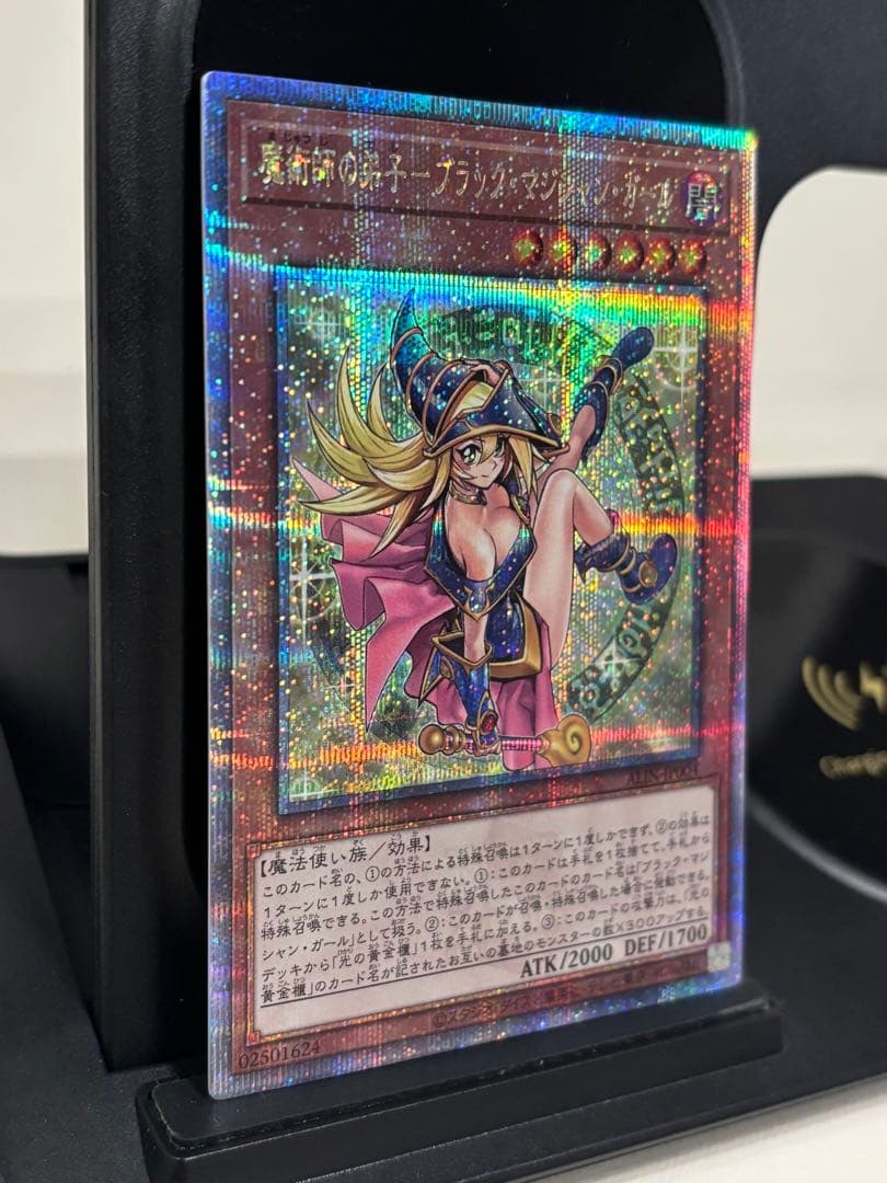 本日まで　美品　日版　5つ目　魔術師の弟子-ブラックマジシャン・ガール25th