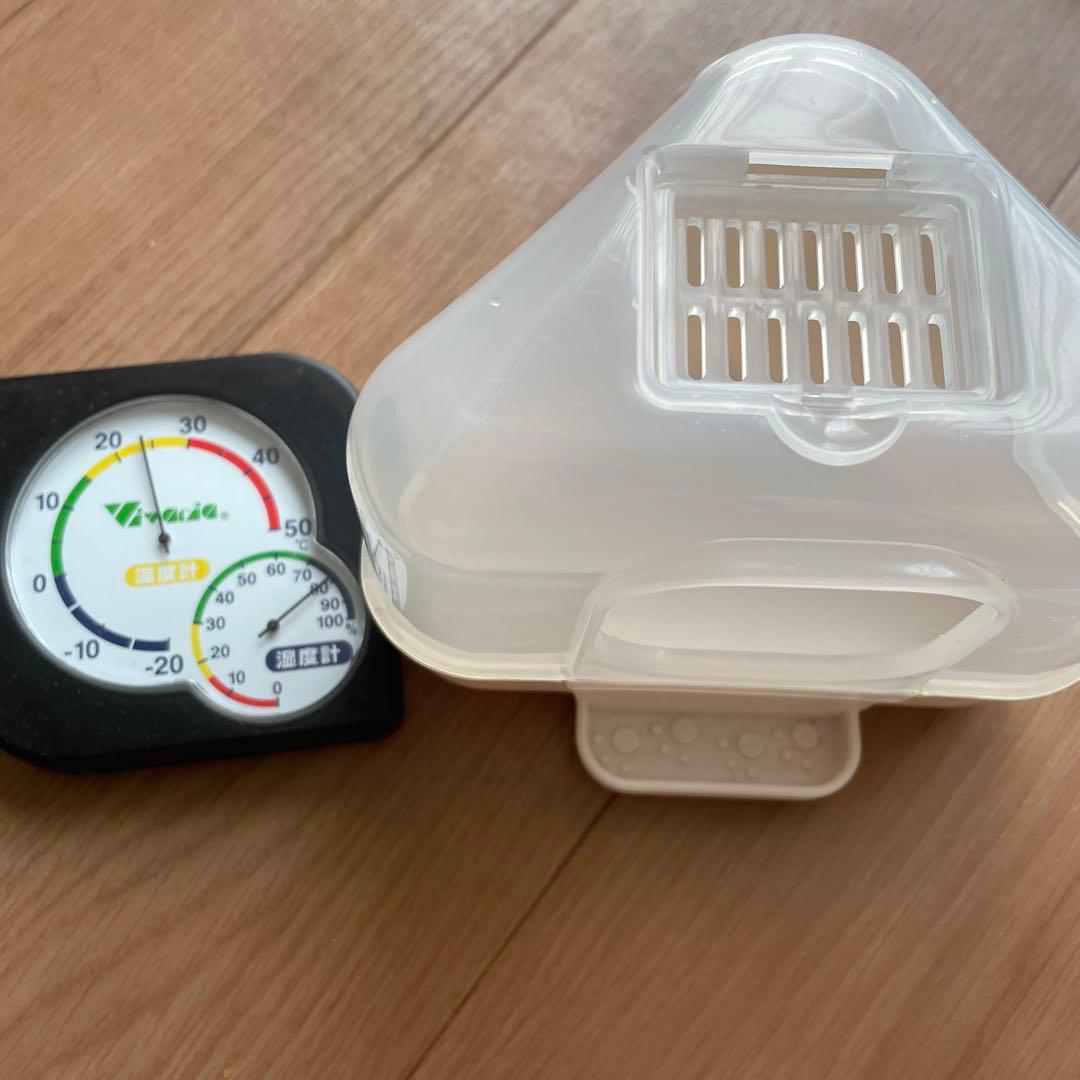 【Roomy ルーミィ】SANKO ハムスター ケージ 飼育キット一式