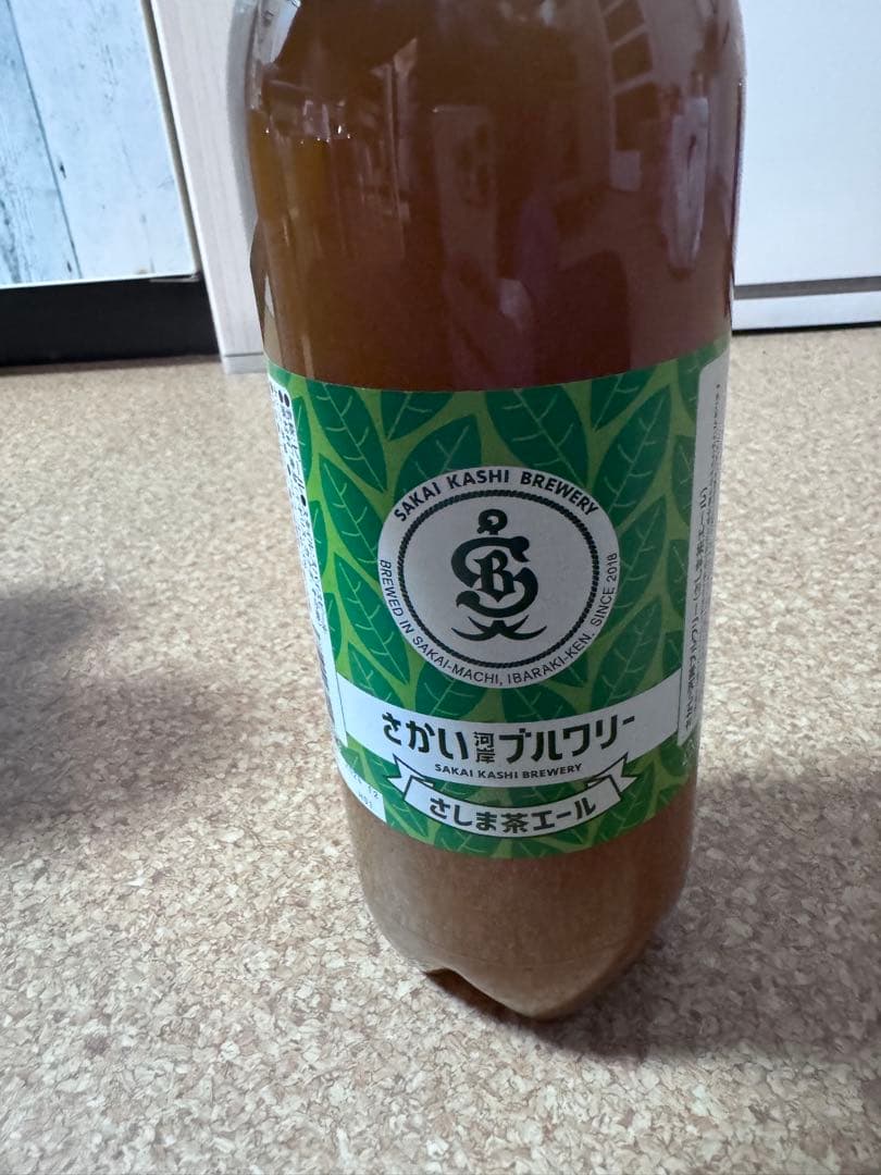 DREAMBEER ドリームビア