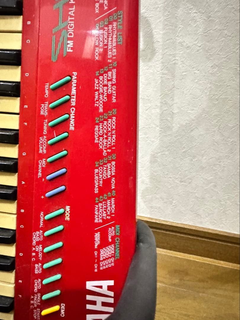 【本体のみ】YAMAHA SHS-10 キーボード