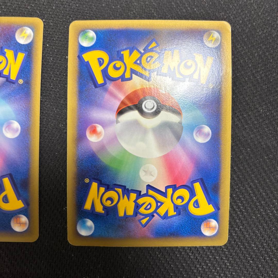 ポケカ ブリザードエネルギー 水　プロモ 6枚 013/L-P