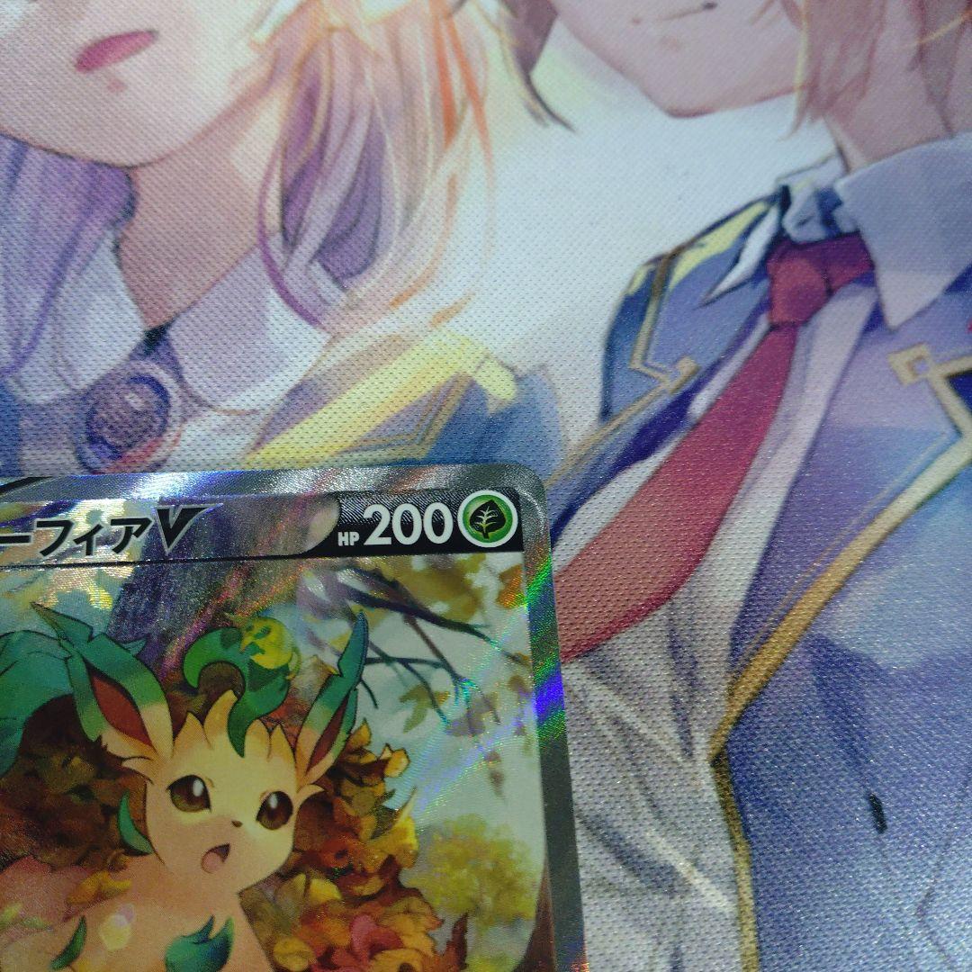 ぬ*ま様 ポケモンカード　ブイズ　カトレア　SR