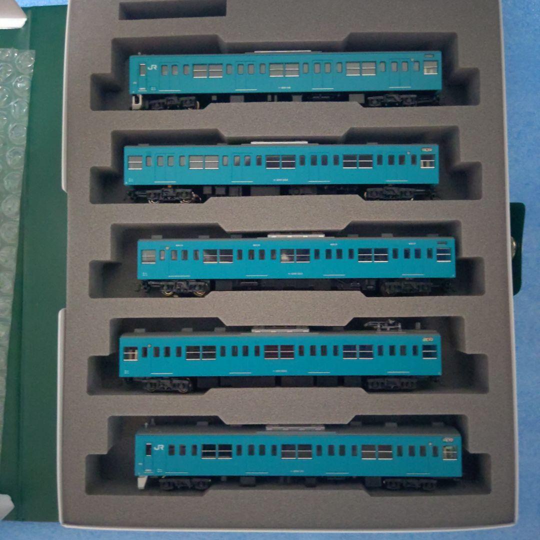 KATO10-852 201系京葉線色シングルアームパンタグラフ10両セット