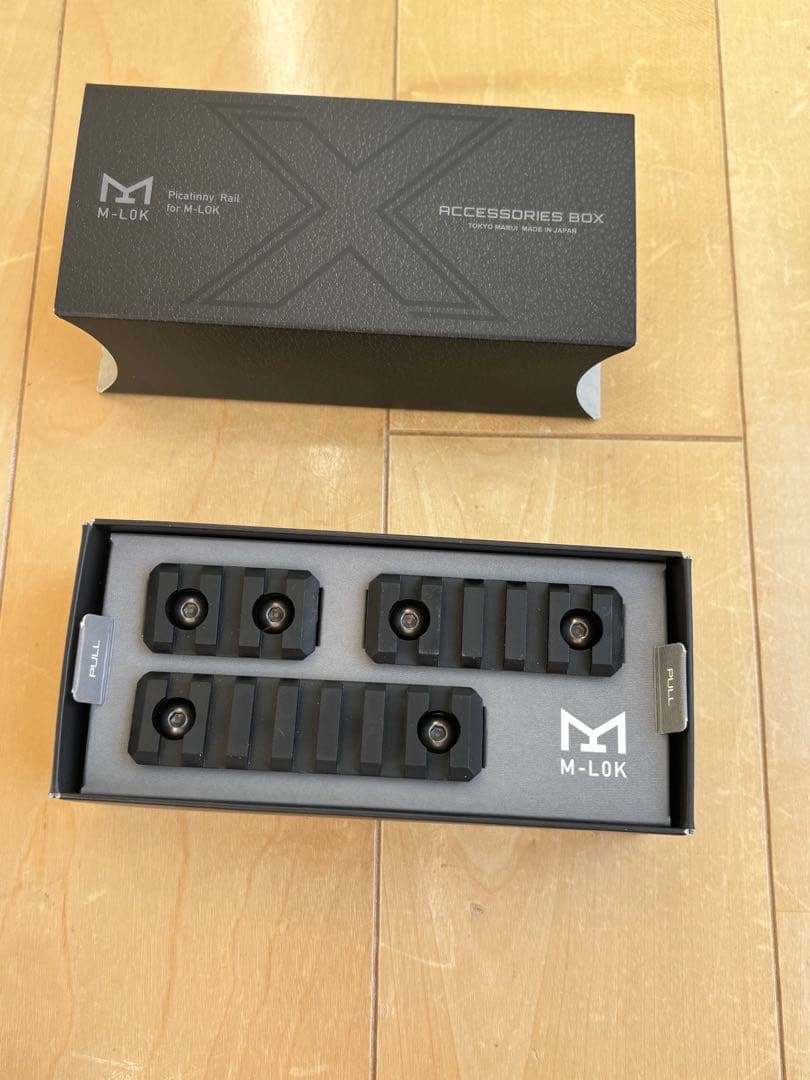 東京マルイURG-Ⅰ SOPMOD BLOCK3 次世代電動ガン