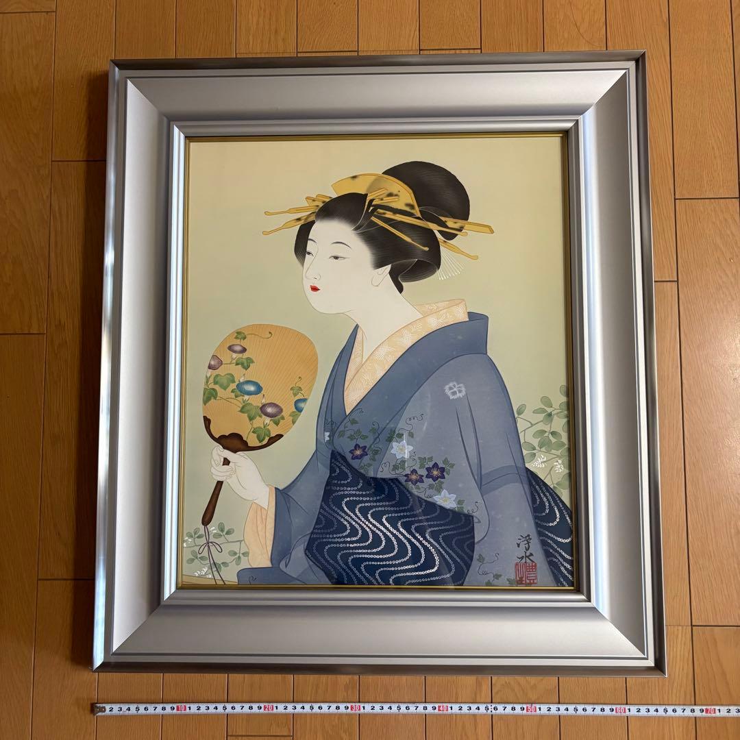 堀江浮水 額装 美人画 日本画 着物