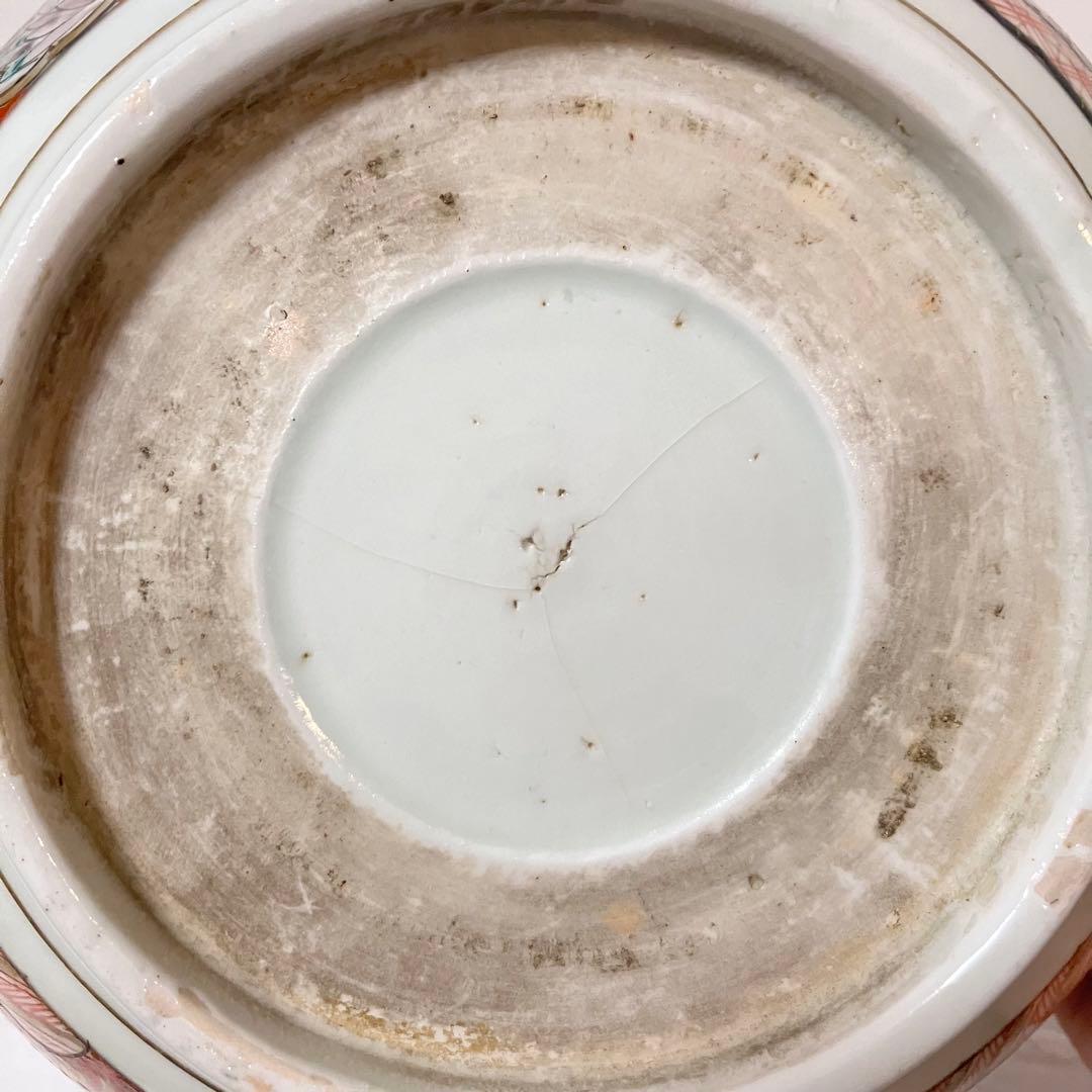 骨董 古美術 アンティーク うつわ 鉢