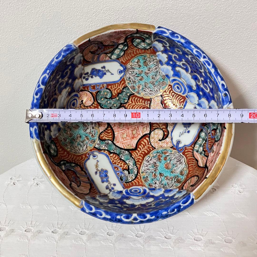 骨董 古美術 アンティーク うつわ 鉢