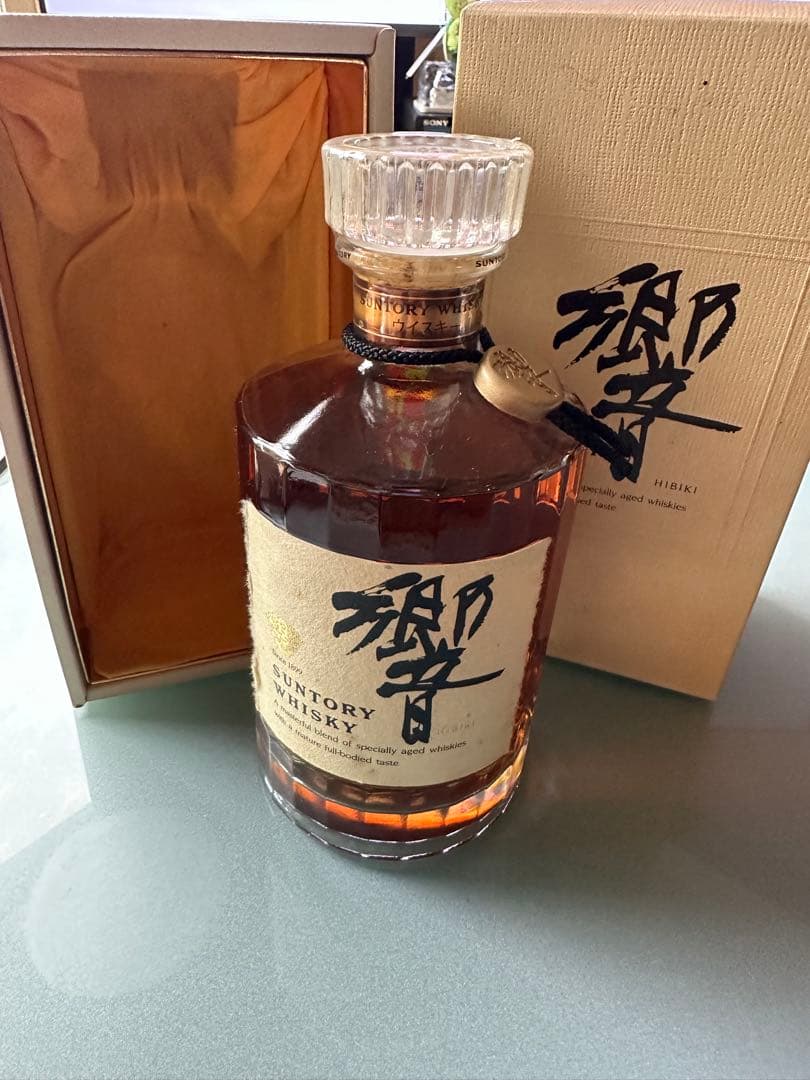 サントリー ウィスキー 響　旧ラベル 裏黒ラベル　箱入り