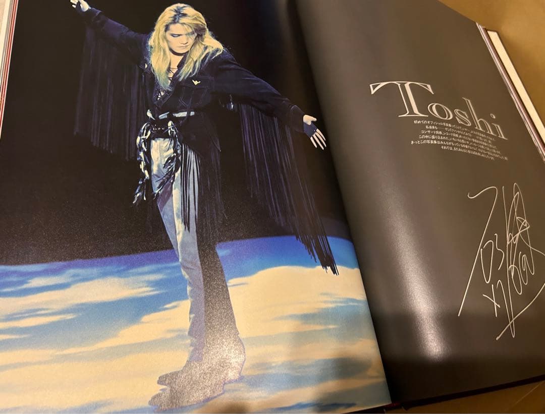 アート・デザイン・音楽 XJAPAN 1994 memorial photo album