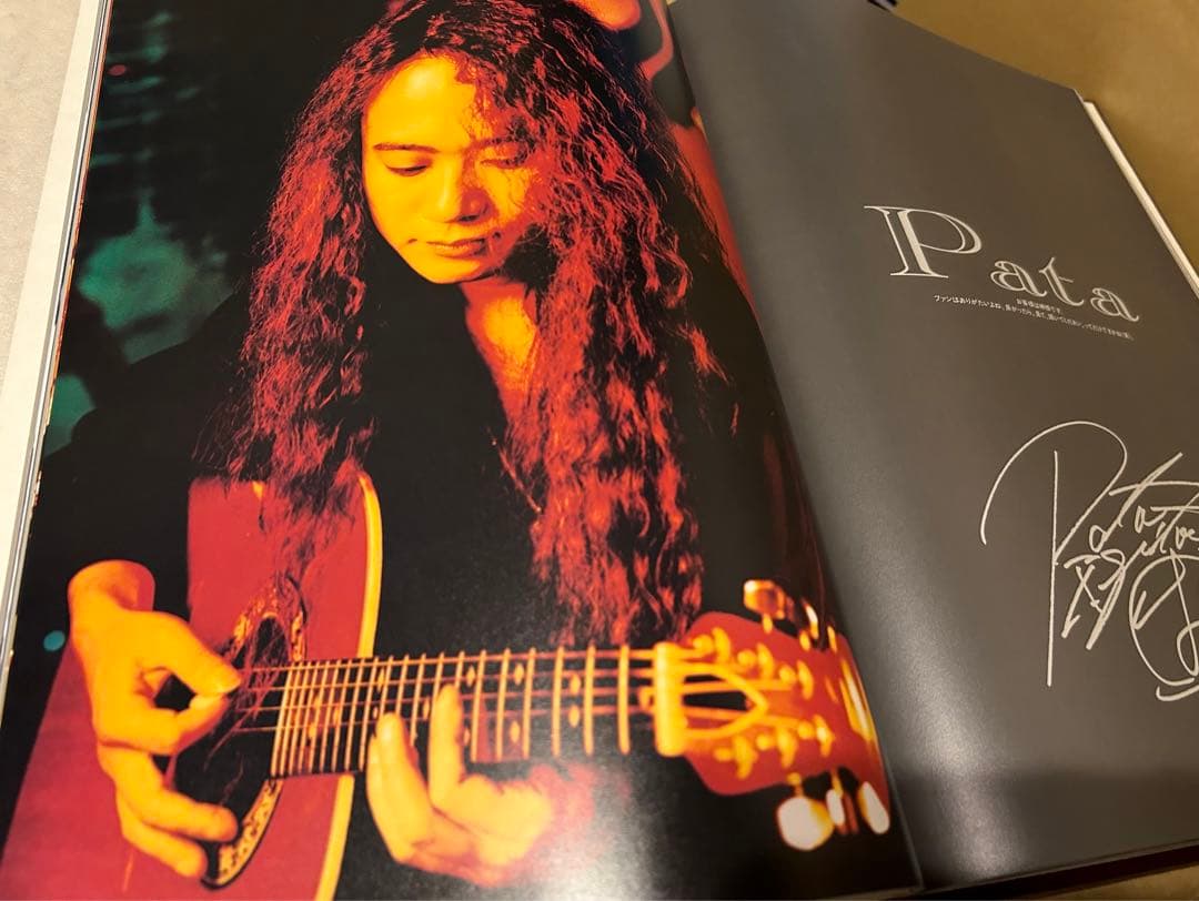 アート・デザイン・音楽 XJAPAN 1994 memorial photo album