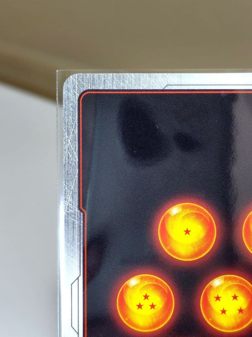 DBFW/ 孫悟空SCR★★スーパーパラレル/ FB05-119/ 未知なる冒険