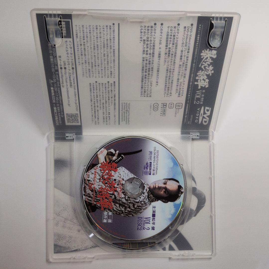 吉宗評判記 暴れん坊将軍 第一部 傑作選BOX〈初回生産限定・7枚組〉