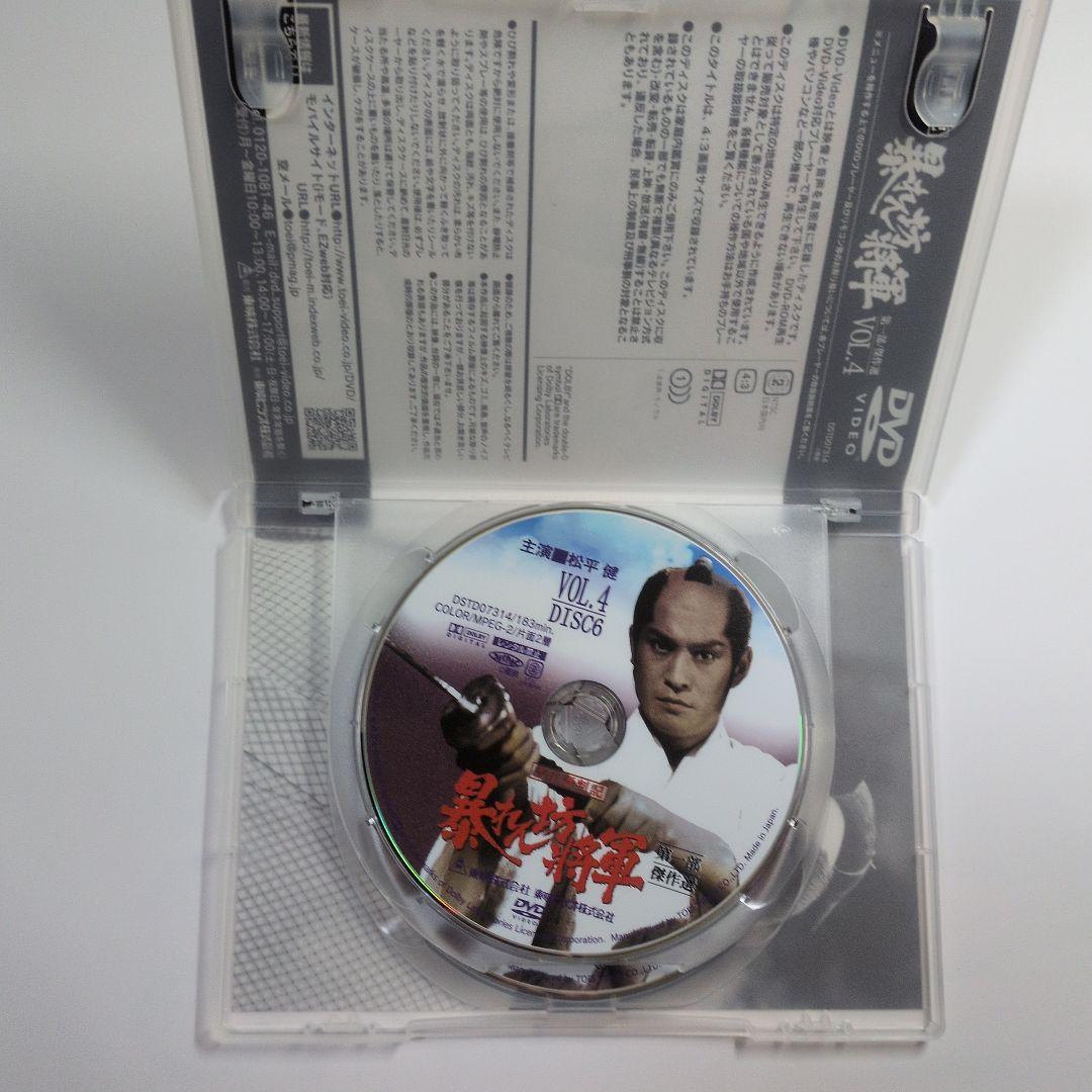 吉宗評判記 暴れん坊将軍 第一部 傑作選BOX〈初回生産限定・7枚組〉