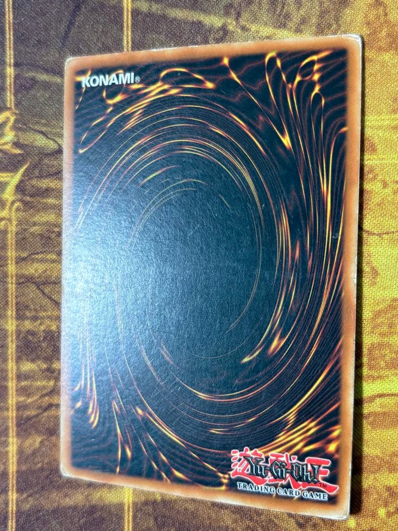 遊戯王 青眼の白龍 イタリア語版 ウルトラ 1a Edizione MIK