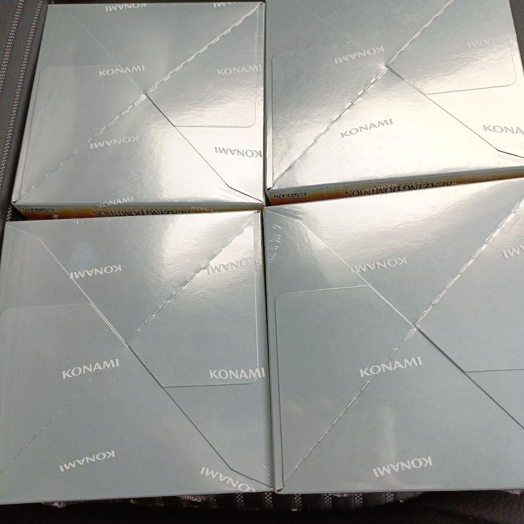 BLAZING DOMINION 未開封シュリンク付き4箱　遊戯王カード