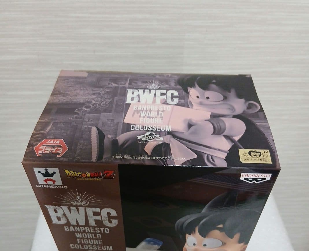 ドラゴンボールフィギュア　BWFC 牛乳配達悟空　新品未開封