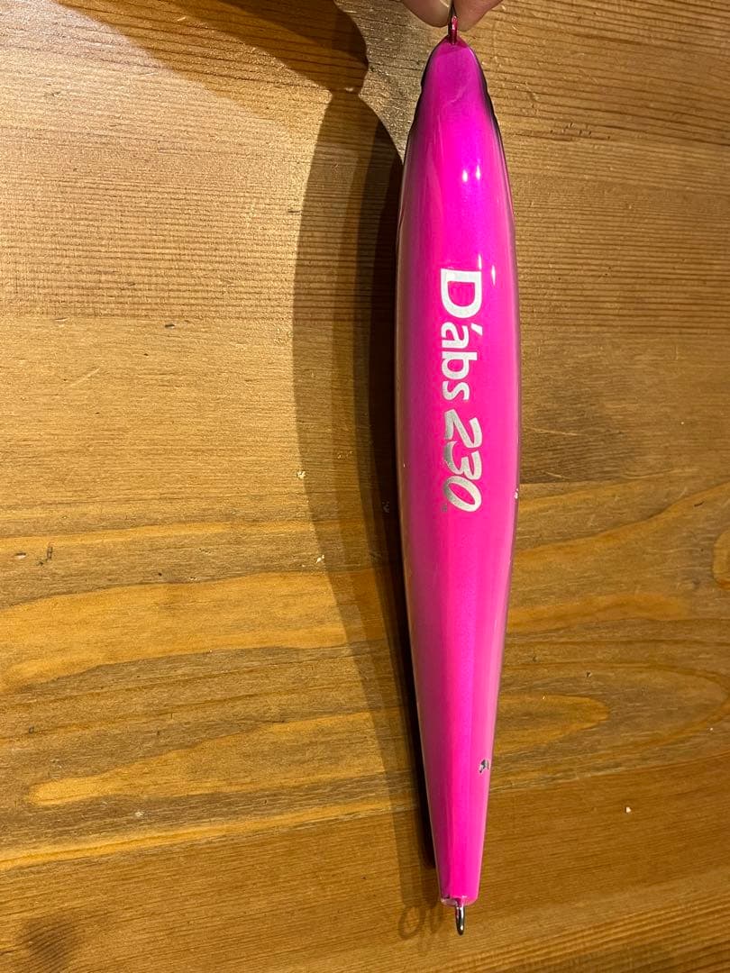 ダブス+リベルタンゴエモシオン+FZR+別注ヒラマサ