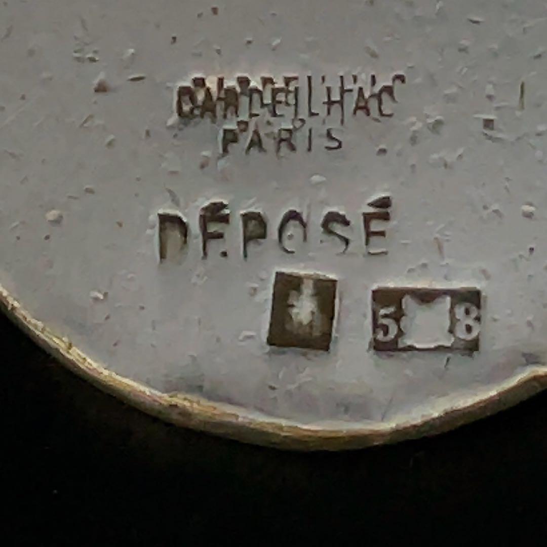 カルディヤック Cardeilhac ナイフレスト アンティーク キャルデラック