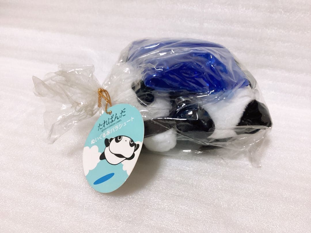 平成レトロ SAN-X ❤︎たれぱんだ❤︎ ぬいぐるみパラシュートなど 3個セット