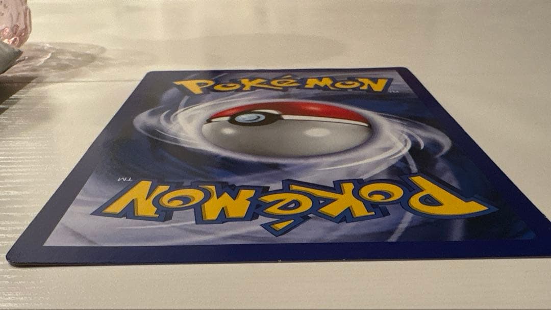 英語版 ポケカジャンボカード リザードン (コロコロ 99年4月号ふろく)