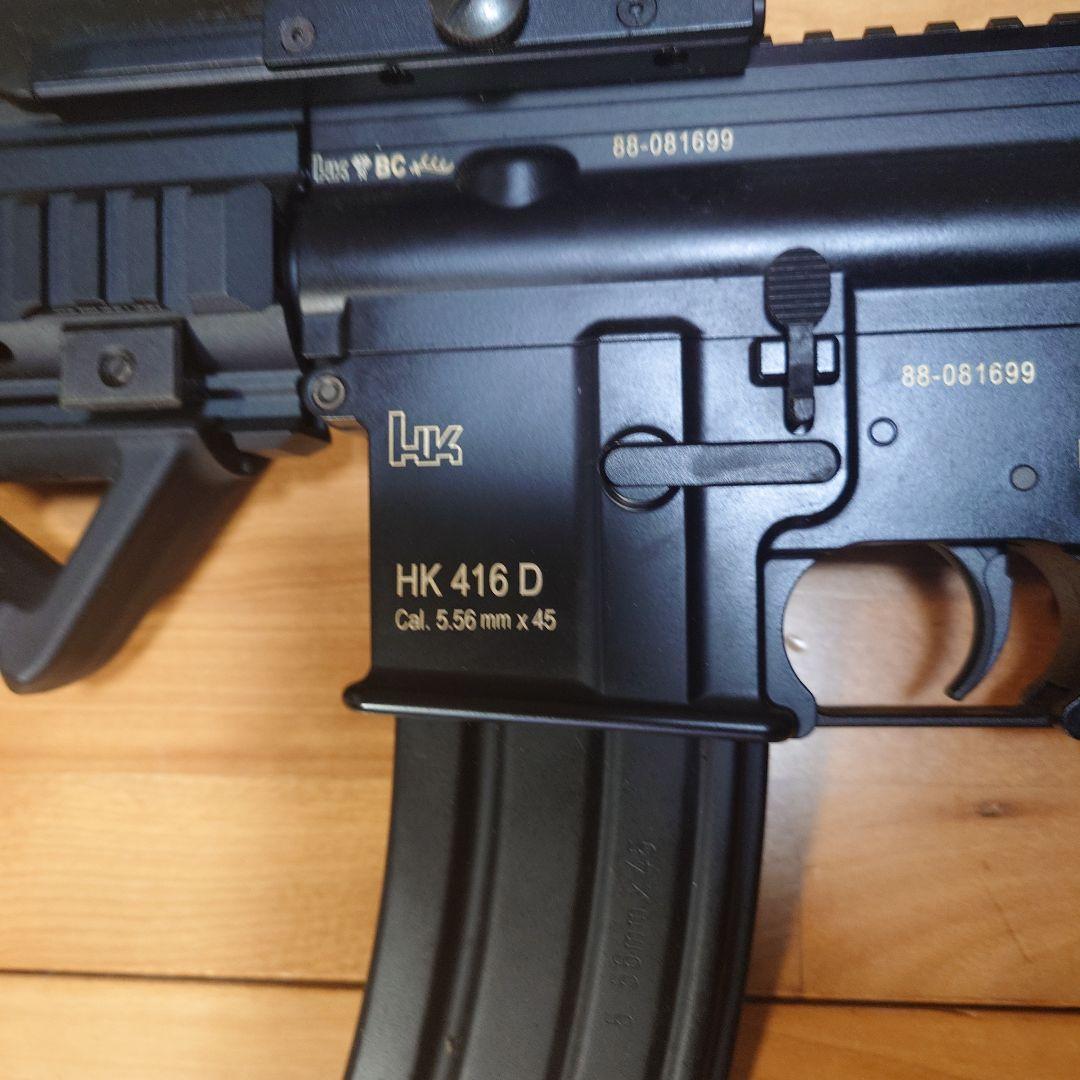 東京マルイHK416D電動ガン