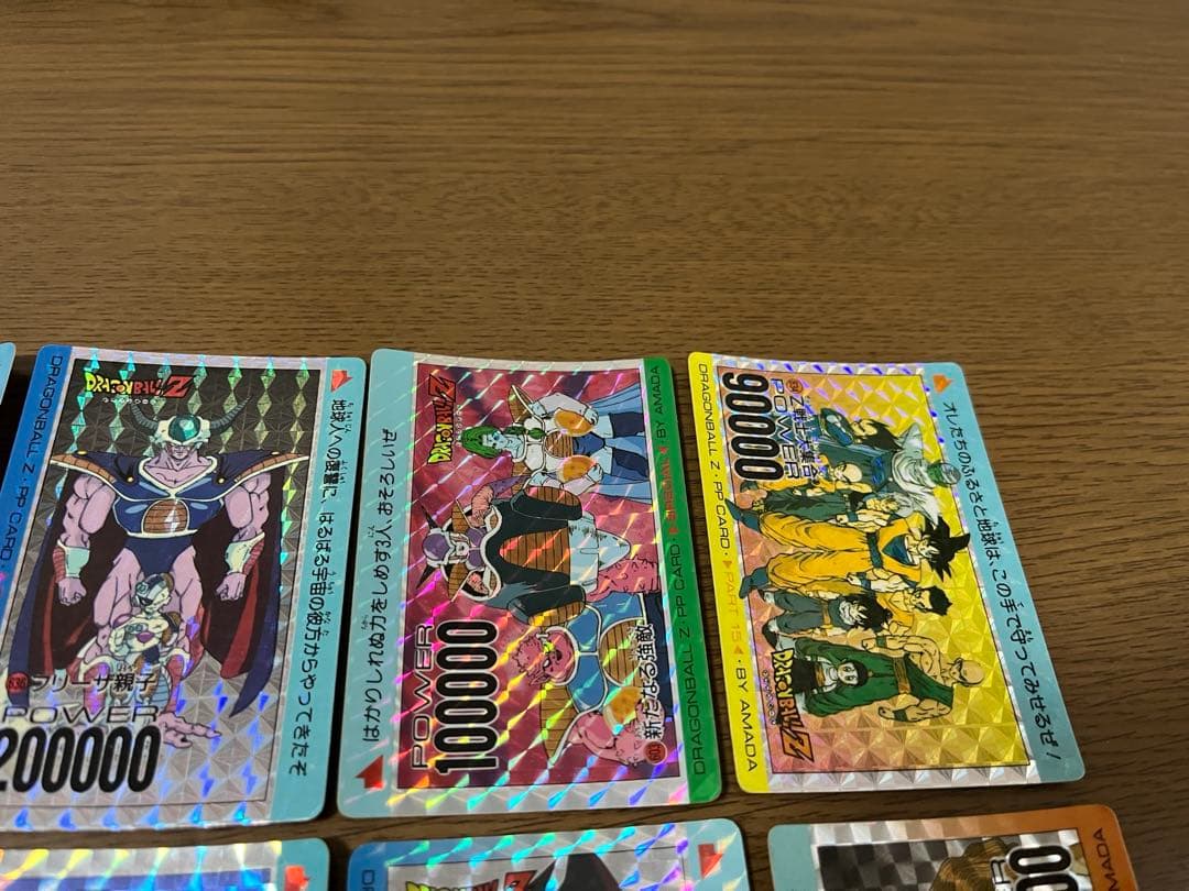 ドラゴンボールカードZ キラ アマダ 12枚 まとめ売り