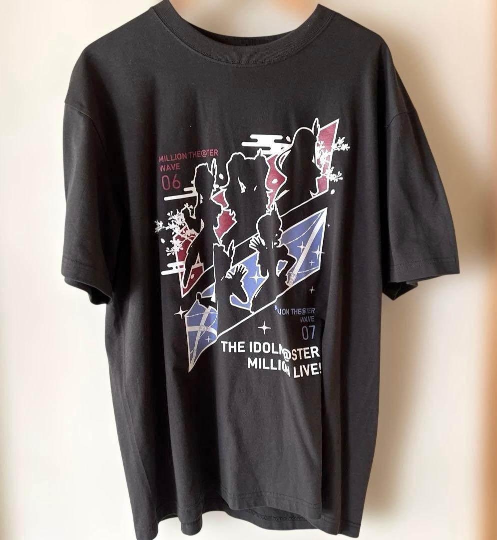 アイドルマスター グッズセット　エミリースチュアート