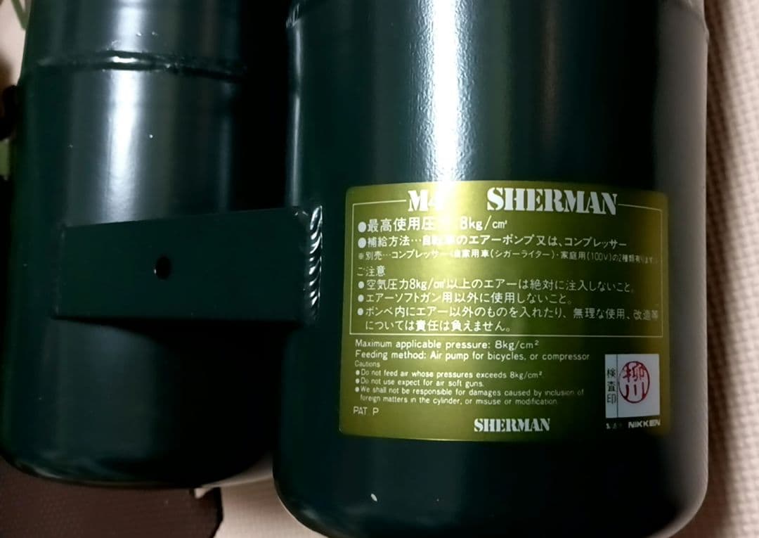 JACガスガン2点セット　ガスタンク付き