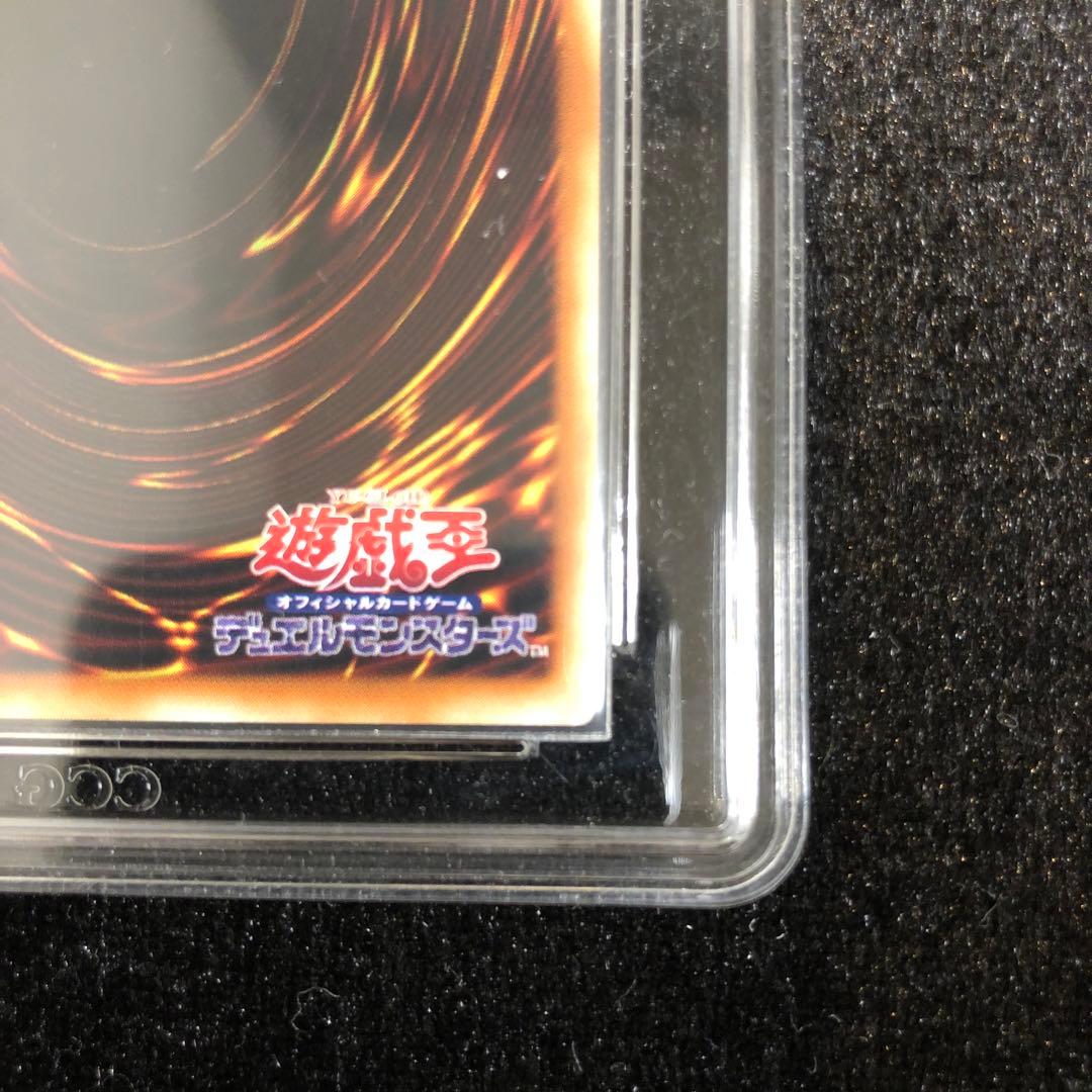 遊戯王 ブラック・マジシャン・ガール シークレット 中国繁体字版 鑑定品