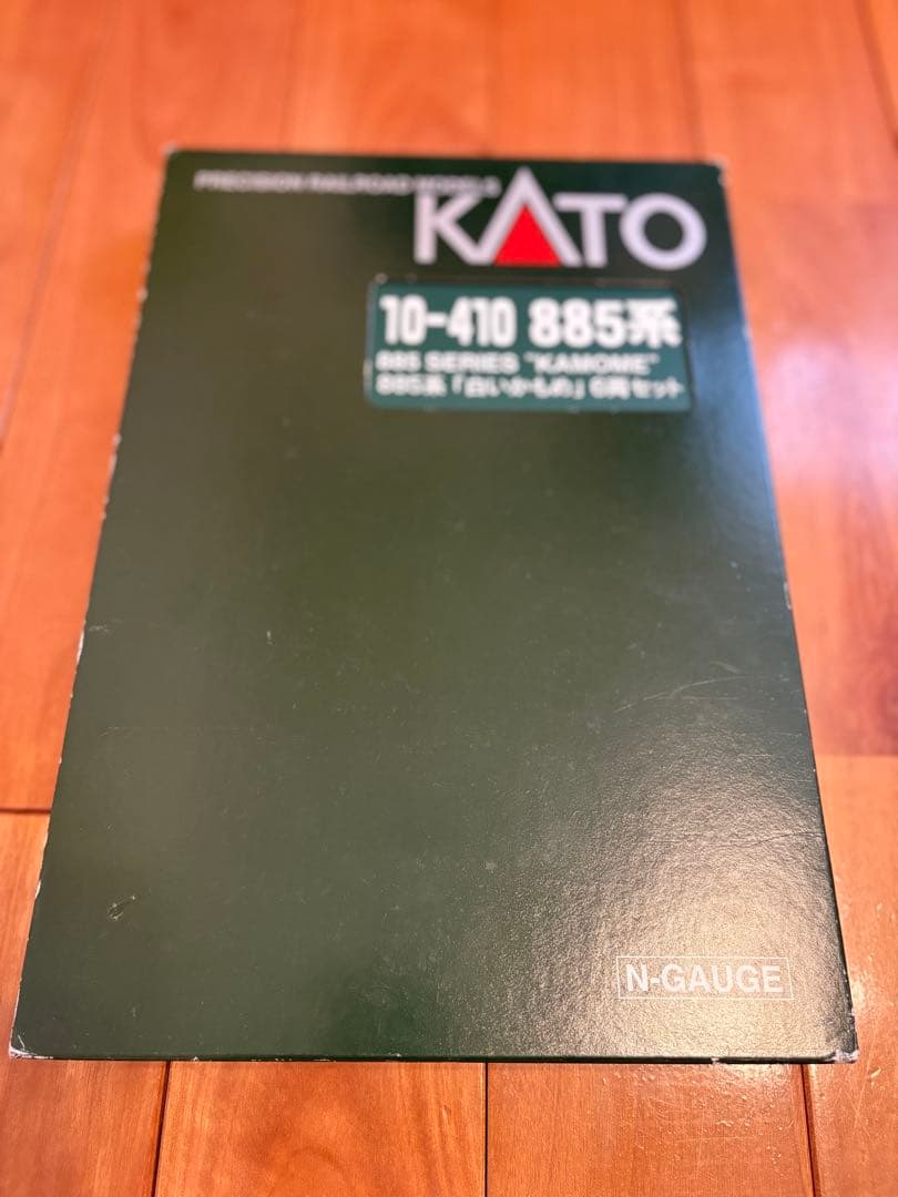 JR九州/885系「白いかもめ」（KATO-10-410）