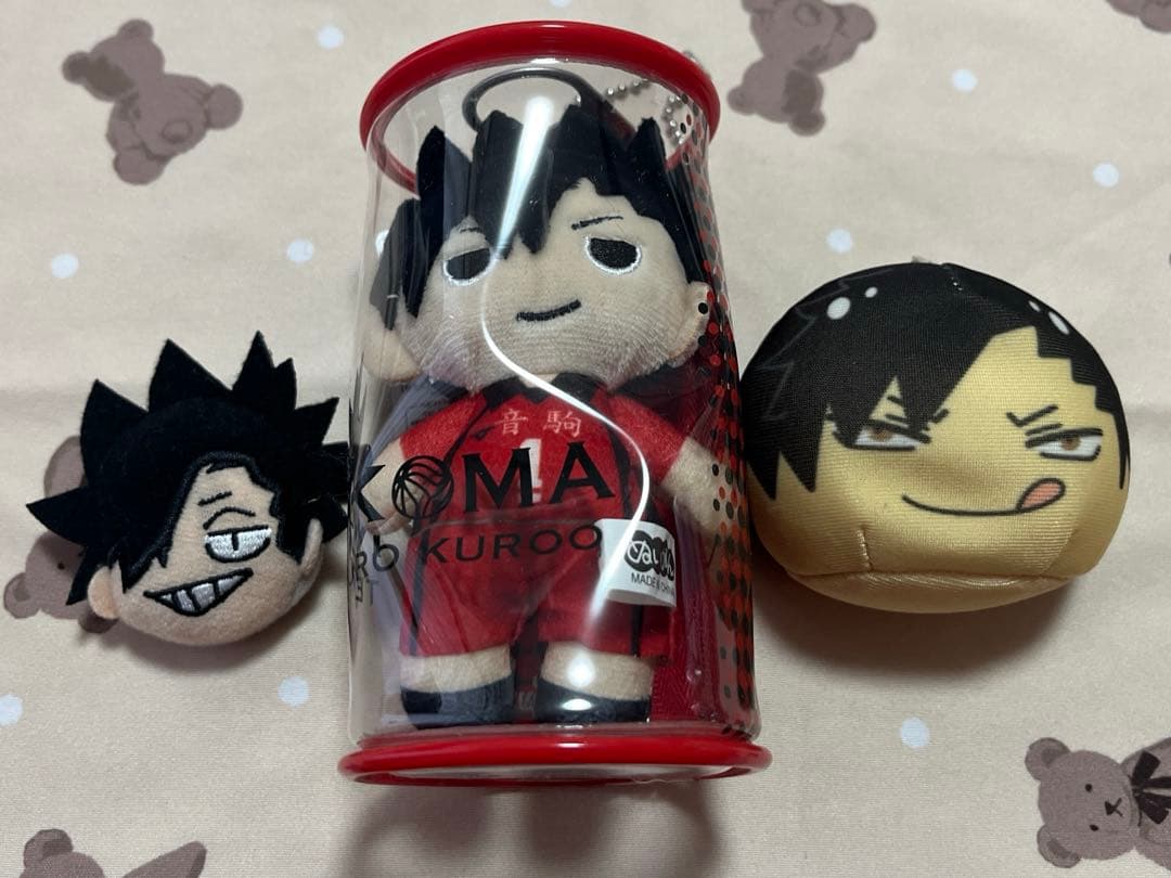 ハイキュー 黒尾 ぬいぐるみ にとたん 他