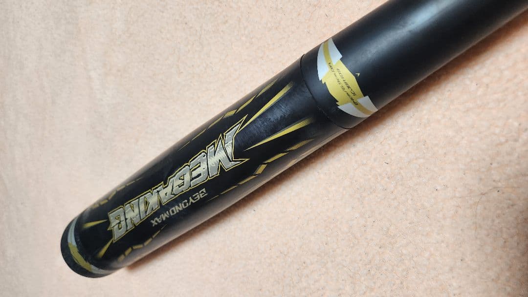 MEGAKING ビヨンドマックス BEYONDMAX バット メガキング