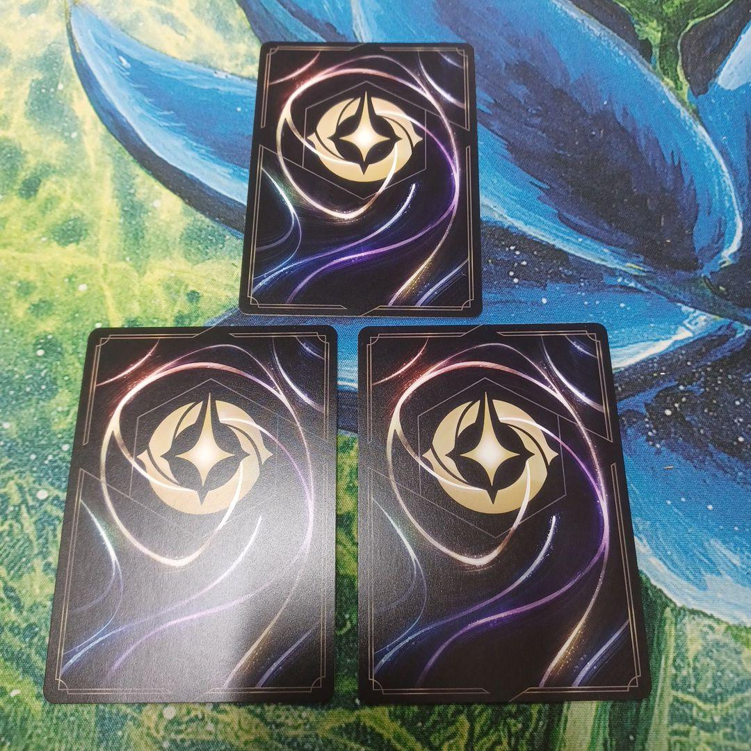 ディズニーロルカナ第2弾　エンチャンテッド アリス 大きくなっちゃった