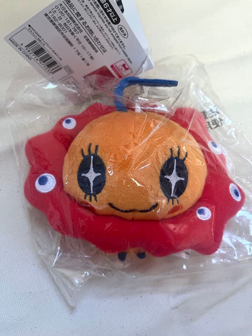 【最終値下げ】【会場限定/未開封】ミャクミャク×たまごっち4種コンプ