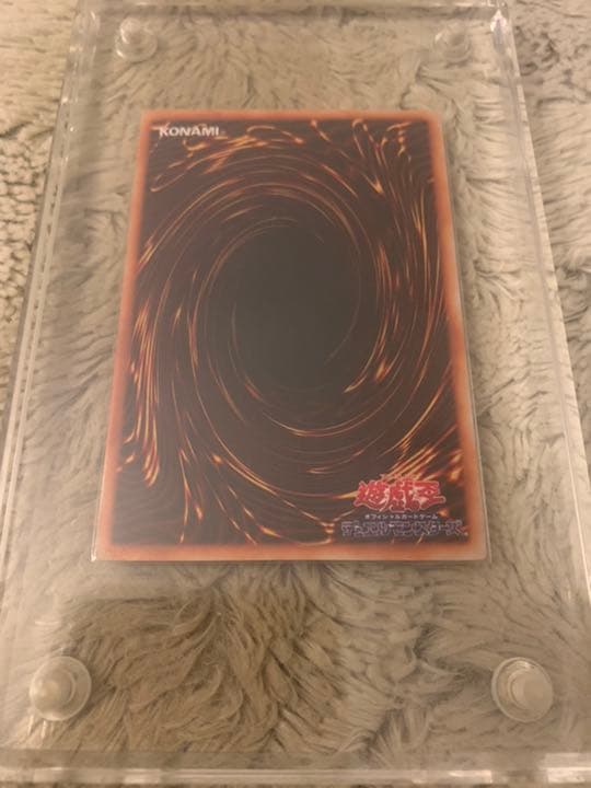 No.3 遊戯王 良品 初期 トライホーンドラゴン ウルトラレア